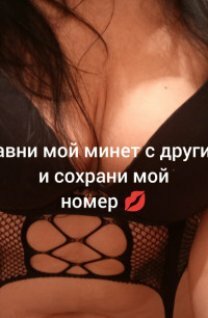 Ксения