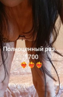 Ксения