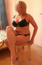 Алина